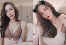 長腿正妹「宜萱兒」內衣辣照太誘惑,優質的曲線「美胸好飽滿」!-博狗扑克 蜗牛扑克 德州扑克跟我学