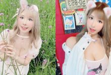 萌寵系女孩「Lenna 芷玄」就像躲在草叢中的爆乳小白兔!-博狗扑克 蜗牛扑克 德州扑克跟我学