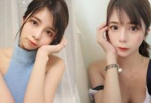 正妹「小米恩Mina」低胸辣照好吸睛,「童顏臉蛋」表情超無辜!-博狗扑克 蜗牛扑克 德州扑克跟我学