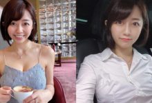 甜美「保險專員」雙眼電力十足 沒想到這麼可愛已經當媽媽了-博狗扑克 蜗牛扑克 德州扑克跟我学