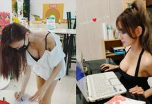 超商驚見「爆乳正妹」彎腰登記實聯制 雙峰呼之欲出讓人呼吸困難-博狗扑克 蜗牛扑克 德州扑克跟我学