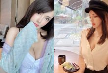 大眼正妹吃日料時「性感開襟」，熱愛滑雪「胸前很不怕冷」！-博狗扑克 蜗牛扑克 德州扑克跟我学