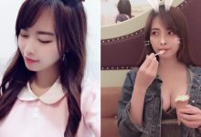 深藏不露！甜美芳療師「Rainy」低胸袒出超深長陰影，鮮嫩美乳比手中冰品還可口！-博狗扑克 蜗牛扑克 德州扑克跟我学