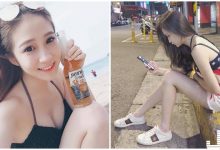 街頭捕獲「白皙長腿妹」!惹火美乳「回頭率好高」,網驚:是國光女神!-博狗扑克 蜗牛扑克 德州扑克跟我学