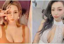 根本小惡魔!「空靈女神」韻韻化身溫柔系小姊姊 開胸洋裝一開引發網友暴動啦!-博狗扑克 蜗牛扑克 德州扑克跟我学