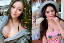 正妹Gina冰冰「誘惑胴體」太超過，寬鬆造型讓巨乳跑出來了！-博狗扑克 蜗牛扑克 德州扑克跟我学