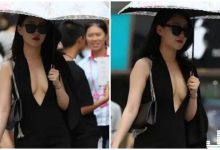 好噴血!爆奶妹逛街「中路大開」,深V八字奶「堅挺到太犯規」!-博狗扑克 蜗牛扑克 德州扑克跟我学