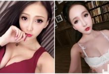 火辣DJ身材超兇暴!性感爆乳裝「渾圓美乳要炸出來」!-博狗扑克 蜗牛扑克 德州扑克跟我学