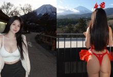 木瓜姊姊「香菱Mandi」露深溝挑戰富士山 網友:一樣壯觀-博狗扑克 蜗牛扑克 德州扑克跟我学