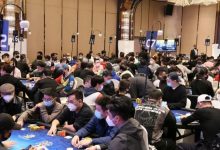 【EV扑克】CPG十周年上海选拔赛 | 主赛奖励圈诞生，美女牌手蒋文荣遗憾成为泡沫，杨鹏以209万记分成为CL!-博狗扑克 蜗牛扑克 德州扑克跟我学