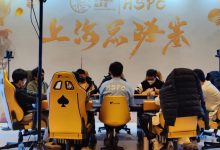 【EV扑克】2022HSPC上海·总决赛99人奖励圈大门开启,徐伟115.1万记分牌带领64人晋级DAY3,陈雪麟、于洋遗憾成泡沫-博狗扑克 蜗牛扑克 德州扑克跟我学