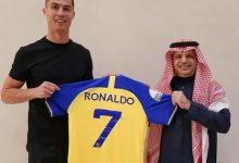 迈博体育 沙特联赛首秀还得再等等!-博狗扑克 蜗牛扑克 德州扑克跟我学