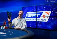 【EV扑克】36岁才开始全职的WSOP主赛亚军,却拿了将近3亿的扑克奖金-博狗扑克 蜗牛扑克 德州扑克跟我学