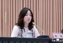 【EV扑克】成都美女副区长聊骚事件，有三点疑问无法解释-博狗扑克 蜗牛扑克 德州扑克跟我学