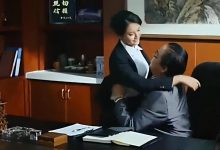 【EV扑克】新官场现形记——从“潮水姐”到“婚房姐”-博狗扑克 蜗牛扑克 德州扑克跟我学