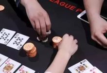 【EV扑克】教学:不亮牌如何赢下更多底池?-博狗扑克 蜗牛扑克 德州扑克跟我学