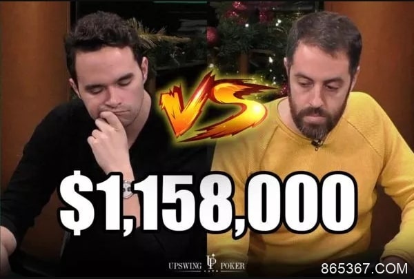 【EV扑克】牌局分析：高达1,158,000美元的超大底池！