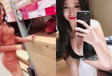 這個我可以!costco翹臀正妹「李萱」美乳頂貨櫃,內衣照果然「真相驚人」長輩有點兇…-博狗扑克 蜗牛扑克 德州扑克跟我学