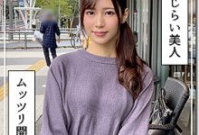 【EV扑克】人美心也美！但水端あさみ(水端麻美)还是被Madonna放生了！-博狗扑克 蜗牛扑克 德州扑克跟我学