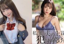 【EV扑克】透明感美少女!正妹「吉冈日和」曲线超饱满,网封:诱惑小狐狸!-博狗扑克 蜗牛扑克 德州扑克跟我学