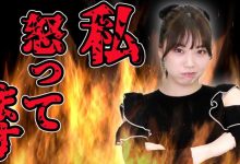【EV扑克】石川澪怒了:我不是A罩杯!-博狗扑克 蜗牛扑克 德州扑克跟我学