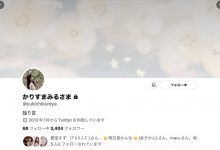 【EV扑克】ひなたまりん(日向真凛)爆料:包括我在内、S1最近丢了8位女优。 ... ...-博狗扑克 蜗牛扑克 德州扑克跟我学