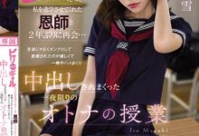 【EV扑克】(CAWD-447)不纯洁的纯爱物语!细腰爆乳的伊藤舞雪重穿学生服给中出! ...-博狗扑克 蜗牛扑克 德州扑克跟我学