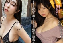 【EV扑克】100公分超兇J奶人妻「上羽绚」,神级乳量「光呼吸就超性感」!-博狗扑克 蜗牛扑克 德州扑克跟我学