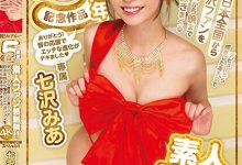 【EV扑克】(MIDV-255)吹到爆、露菊花⋯七沢みあ(七泽米亚)的五週年纪念作是这么玩的！ ...-博狗扑克 蜗牛扑克 德州扑克跟我学