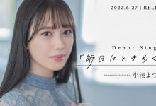 【EV扑克】河北彩花输了!2022最后的销售王者是?-博狗扑克 蜗牛扑克 德州扑克跟我学