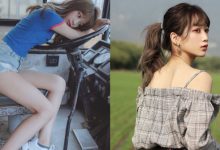 上車沒?「芮琳Relin」方向盤下大露白皙美腿,清甜力爆棚果然是老司機的欽點好菜!-博狗扑克 蜗牛扑克 德州扑克跟我学