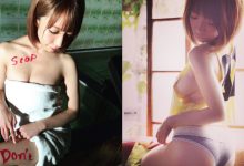 Don’t Stop!「巨乳奶妹」挺超圓H Cup IG內上傳「滿滿奶照」!別停啊…-博狗扑克 蜗牛扑克 德州扑克跟我学