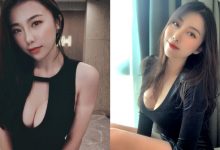 大馬性感御姊「Wenxian Huang」低胸上衣狂掏飽滿雙峰,「兇猛海溝」讓男人無法冷靜!-博狗扑克 蜗牛扑克 德州扑克跟我学