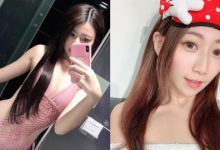 性感愛神邱比特!「張嘉庭」大眼甜笑靦腆迷人,邪惡美體讓人一望就想馬上撲倒!-博狗扑克 蜗牛扑克 德州扑克跟我学