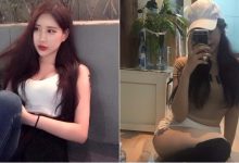 隱乳正妹低胸背心「美乳」若隱若現,飽滿「小饅頭」看起來格外可口!-博狗扑克 蜗牛扑克 德州扑克跟我学