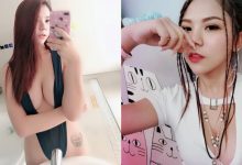 台灣「爆乳版鄧紫棋」深V泳裝開到肚臍!兩顆飽滿奶球爆發力十足!-博狗扑克 蜗牛扑克 德州扑克跟我学