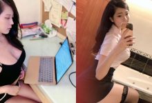 「正妹財務顧問」在家工作也超辣!OL制服配黑蕾絲膝上襪,性感到想把億萬給她理財!-博狗扑克 蜗牛扑克 德州扑克跟我学