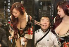 台中日式居酒屋周年慶感謝祭 派出「爆乳店員」親自餵食!-博狗扑克 蜗牛扑克 德州扑克跟我学