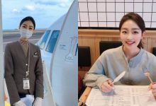 韓亞空姐「戴口罩電力超強」,氣質造型狂讓粉絲戀愛!-博狗扑克 蜗牛扑克 德州扑克跟我学