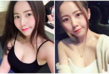 細肩帶惹火爆奶妹!優質美乳視角太邪惡,把大家都電暈了!-博狗扑克 蜗牛扑克 德州扑克跟我学