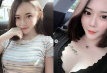 短髮刺青妹子「黃于恩」曲線兇爆,車上露酥胸「白嫩兩顆」辣翻!-博狗扑克 蜗牛扑克 德州扑克跟我学