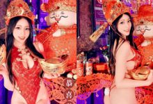 財神到！巨乳高衩財神「謝立琪 Kiki」手捧元寶來到我家門-博狗扑克 蜗牛扑克 德州扑克跟我学