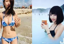 半張臉還是仙!「表特美乳仙女」比基尼照兇兇der,只剩半張臉還是辣得鄉民嫑嫑!-博狗扑克 蜗牛扑克 德州扑克跟我学