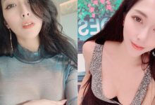 根本只是幾條帶子!大尺Model美乳太豐滿 最強戰服不停彈開走光!-博狗扑克 蜗牛扑克 德州扑克跟我学
