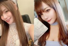 正妹舞者「小麋Lu」表演造型好吸睛,「勾人眼神」電力太強大!-博狗扑克 蜗牛扑克 德州扑克跟我学