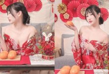 祝福還沒完!Yvie又又低胸爆乳手捧柑橘祝粉絲「大吉大粒」-博狗扑克 蜗牛扑克 德州扑克跟我学