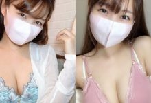 神秘口罩爆乳妹「被起底是社長秘書」,在家辦公也要露好露滿…-博狗扑克 蜗牛扑克 德州扑克跟我学