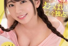 【EV扑克】换了事务所!雪肌大奶的她目前的发片状况是?-博狗扑克 蜗牛扑克 德州扑克跟我学