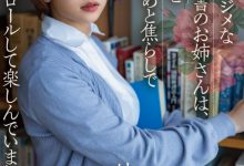 【EV扑克】重大发表!纱仓まな(纱仓真菜)要告诉我们的是⋯-博狗扑克 蜗牛扑克 德州扑克跟我学