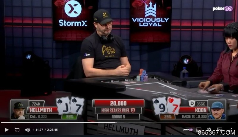 【EV扑克】教学：向职业选手学习 — Hellmuth vs. Koon